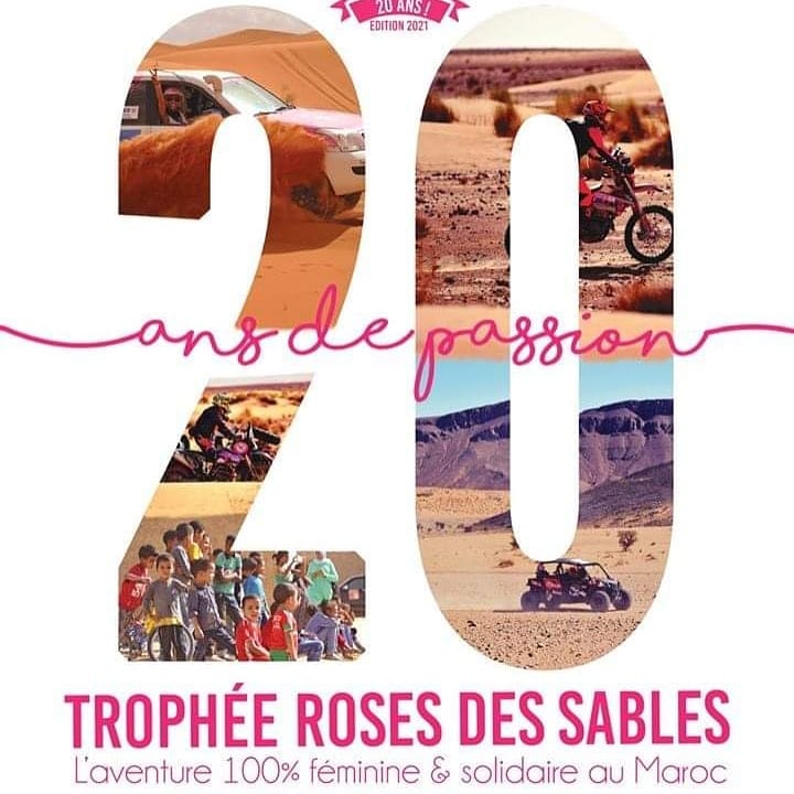 Trophée rose des sables